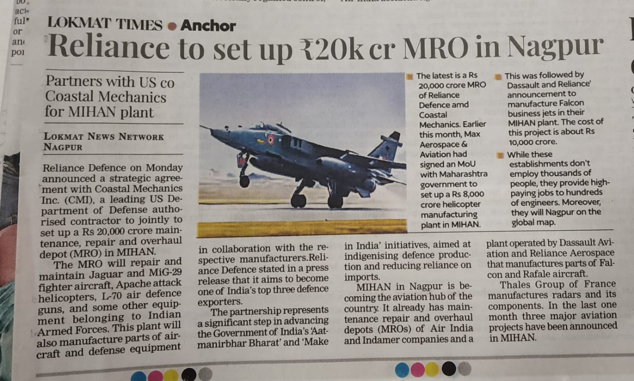 Reliance to set up  20 k cr MRO in Nagpur 